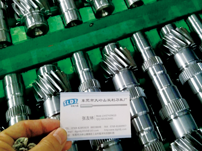 硬质合金蜜桃臀久久久蜜桃臀久久久蜜桃臀是孔加工的好帮手